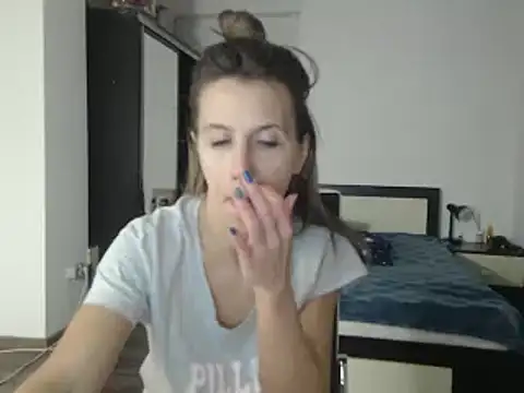 Snapshot of DedeSibel chatting on February 2025 07:05:02 PM DedeSibel online show from February 2025 07:05:02 PM