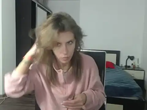 Snapshot of DedeSibel chatting on February 2025 04:11:02 PM DedeSibel online show from February 2025 04:11:02 PM