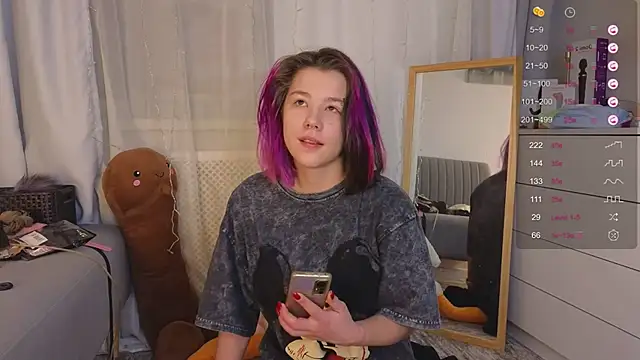 Mira Falls online show from December 2024 04:34:01 AM