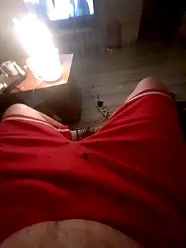 Snapshot of Peterek0 chatting on November 2025 04:28:02 AM Peterek0 online show from November 2025 04:28:02 AM