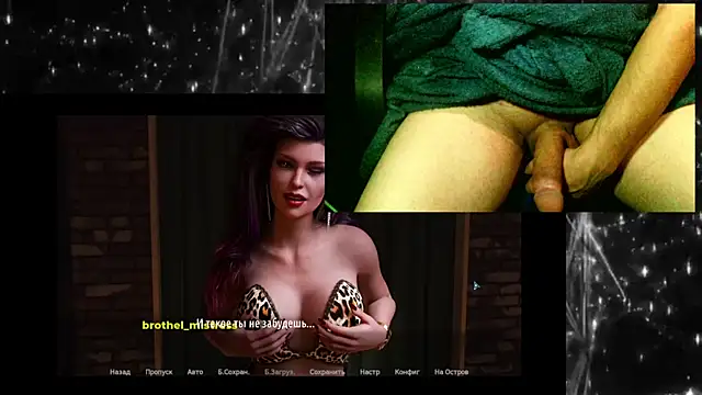 Snapshot of KimCreedy chatting on December 2025 02:19:01 AM KimCreedy online show from December 2025 02:19:01 AM