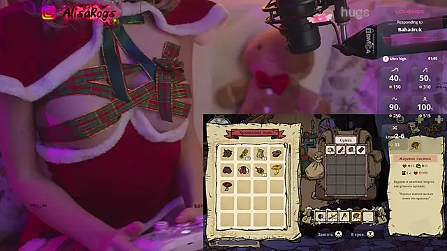 AlisaRogs online show from December 2025 10:14:01 PM