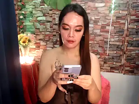 Empress Lexxy online show from December 2024 08:55:01 PM