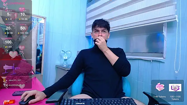 noahot08 online show from January 2025 10:56:01 PM
