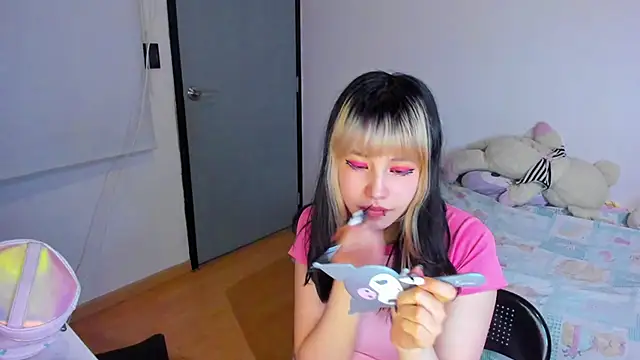 Akane-Mou online show from December 2024 03:50:02 AM