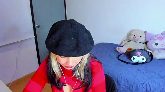 Akane-Mou online show from February 2025 10:01:02 AM