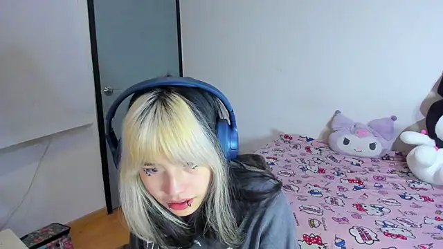 Akane-Mou online show from March 2025 08:31:01 AM