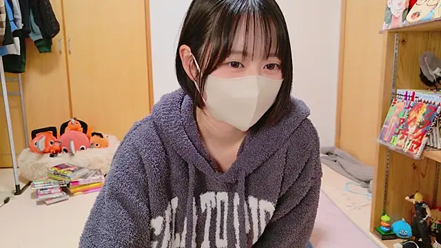 HIKARI x0 online show from January 2025 05:01:01 PM