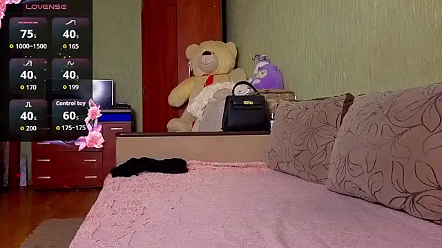 Snapshot of Miss_Flexi_fit chatting on November 2025 02:44:01 PM Miss Flexi fit online show from November 2025 02:44:01 PM