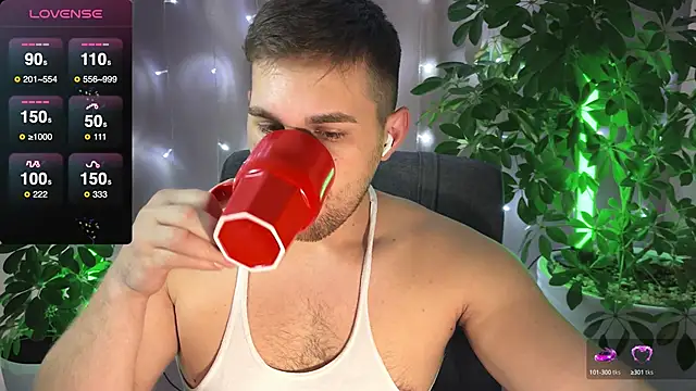 Snapshot of Sweeet__boy chatting on February 2025 07:04:02 AM Sweeet boy online show from February 2025 07:04:02 AM